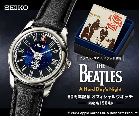 SEIKO 精工 THE BEATLES A Hard Day's Night 60週年紀念版 日本製手錶 JDM 日版