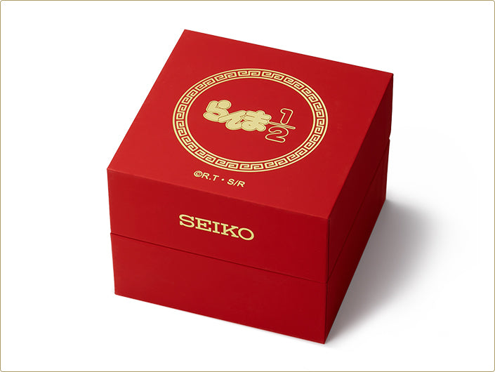 SEIKO Ranma 1/2 made in Japan limited edition watch JDM