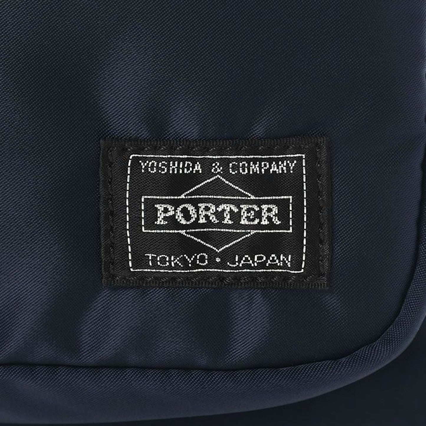PORTER TANKER BACKPACK 吉田 日本製 背囊 622-79387