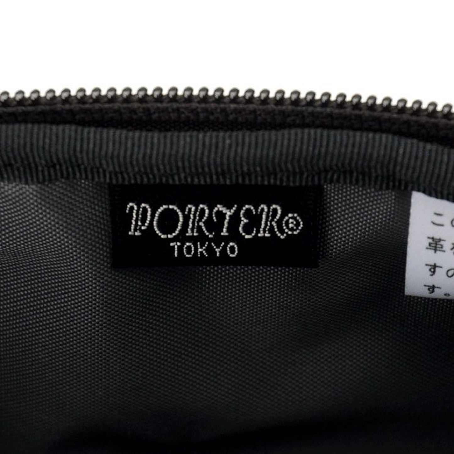 PORTER AMAZE SHOULDER BAG(L) 吉田 日本製 斜孭袋 022-03790