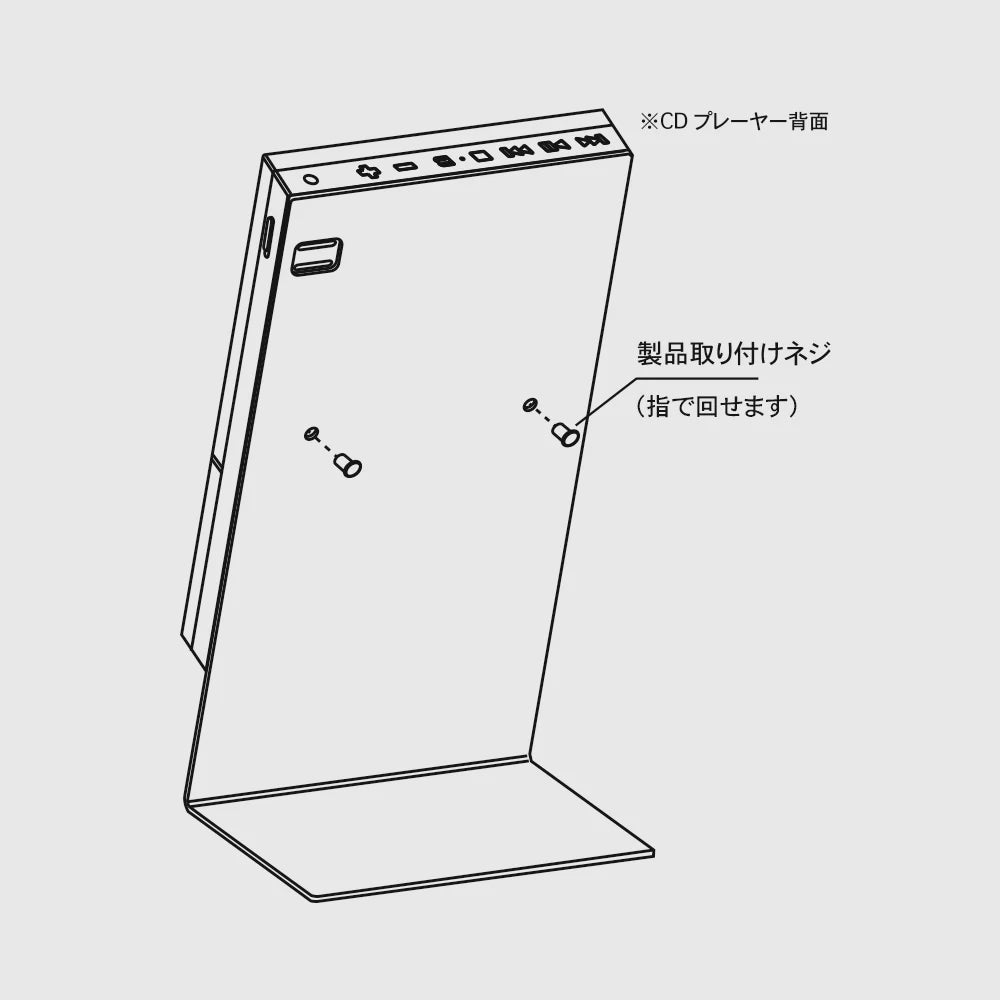 KM5 Aluminum stand for CP1/CP2