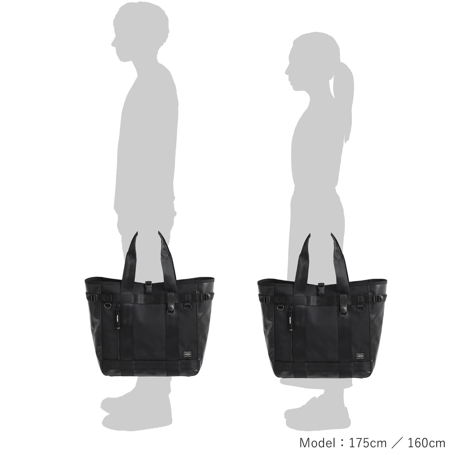PORTER HEAT TOTE BAG made in Japan 703-06971