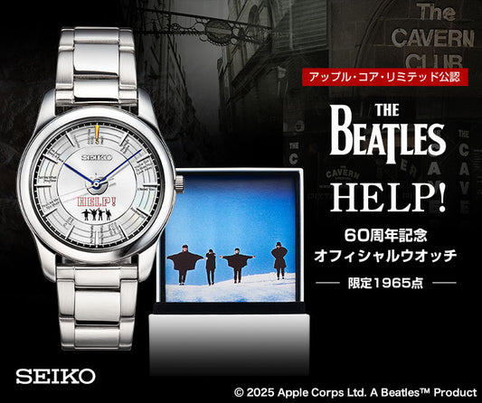 SEIKO X THE BEATLES HELP! 披頭四 60週年紀念版 精工 日本製限定版 手錶 JDM日版