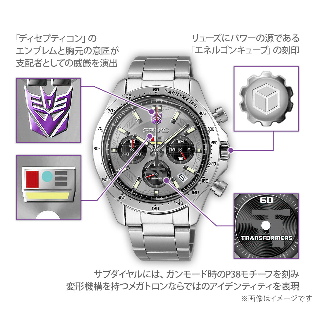 SEIKO X TRANSFORMERS 精工 變形金剛 限定版 日本製手錶 JDM日版