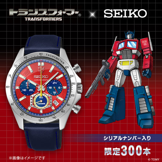 SEIKO X TRANSFORMER 精工 X 變形金剛 日本製特別版 柯柏文 autobot 手錶