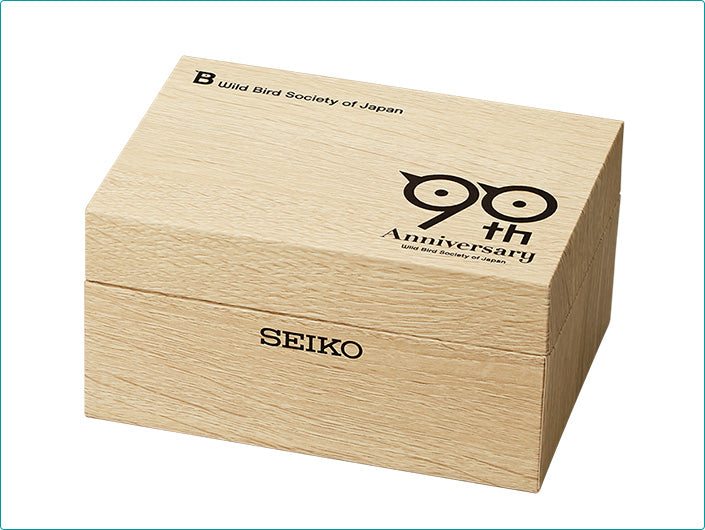 SEIKO Japan Wild Bird Society 90th Anniversary Commemorative Jade Watch Limited Edition JDM