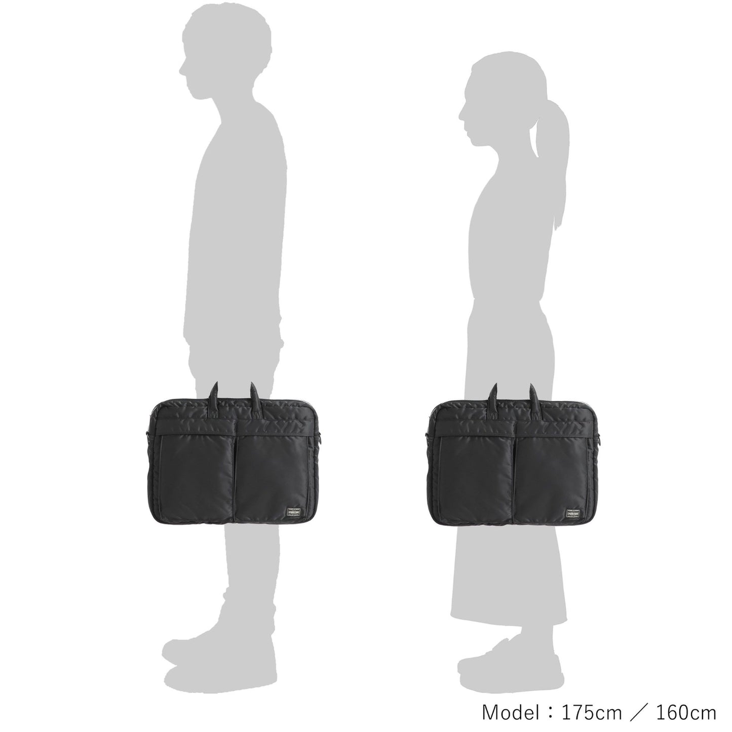 PORTER TANKER 2WAY DOCUMENT BAG 吉田 日本製公事包 622-15152