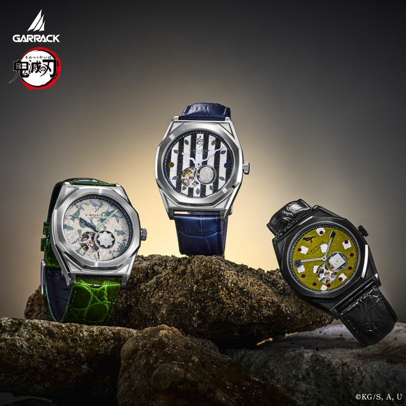 GARRACK 鬼滅の刃 鬼滅之刃 S-MEISTER 悲鳴嶼行冥 特別版 日本製限量手錶 Vol.4 SMS-41-KY-HG JDM日版