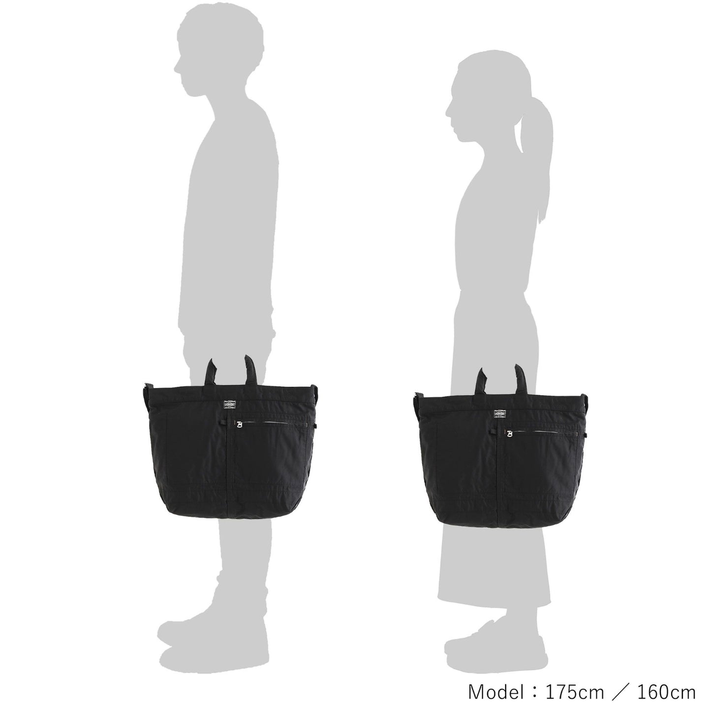 PORTER MILE 2WAY TOTE BAG(S) 吉田 日本製斜孭袋 754-15108