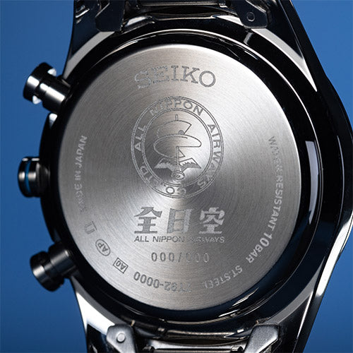 SEIKO for ANA Boeing 727 motif original watch