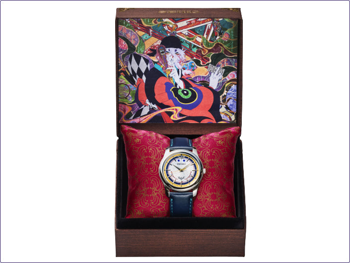 SEIKO X Monotsukai the Movie Mononoke made in Japan Special Edition Watch JDM