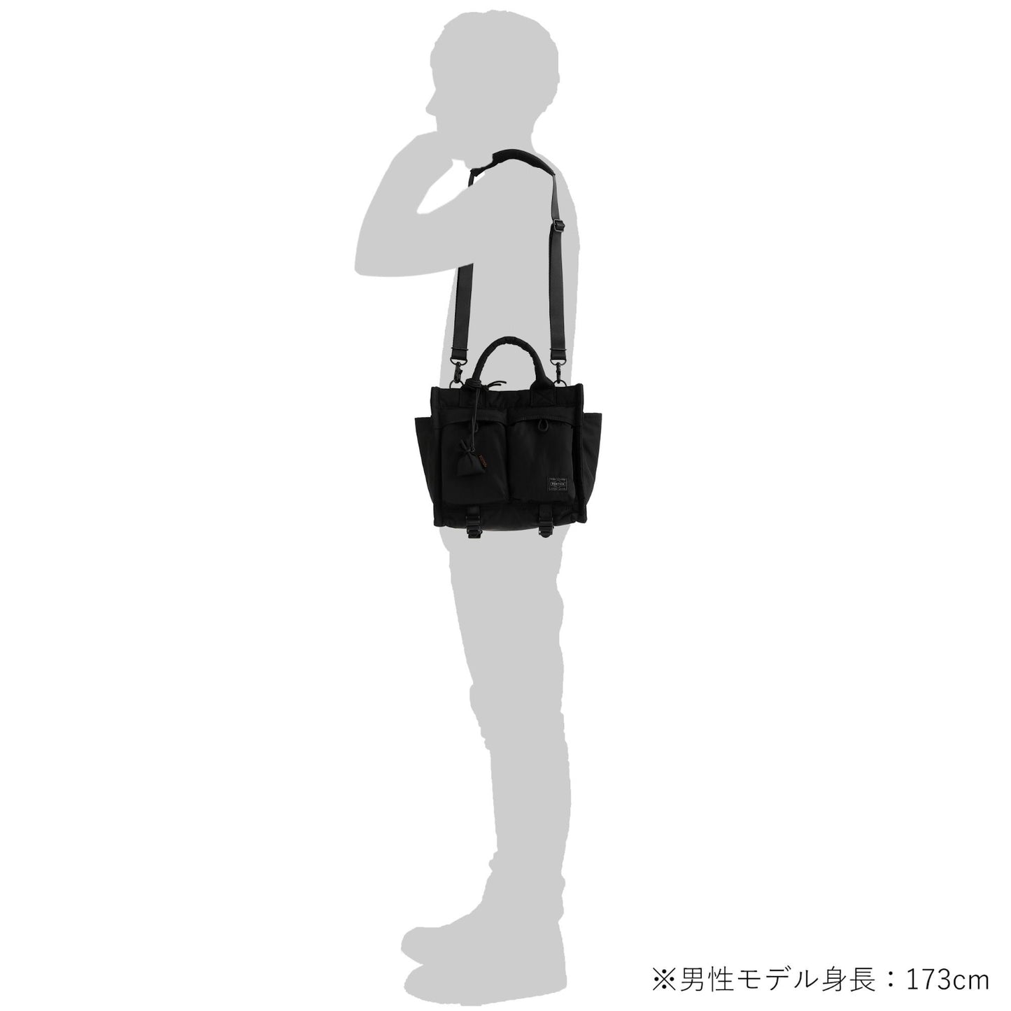 PORTER SENSES TOTE BAG(S)made in Japan 672-26820