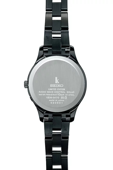 SEIKO LUKIA Essential Collection 2025 Limited Edition made in Japan watch SSVV087 JDM