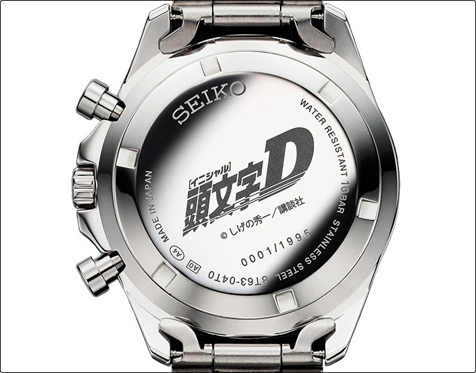 SEIKO 頭文字D 限定 精工 日本製特別版手錶 JDM日版