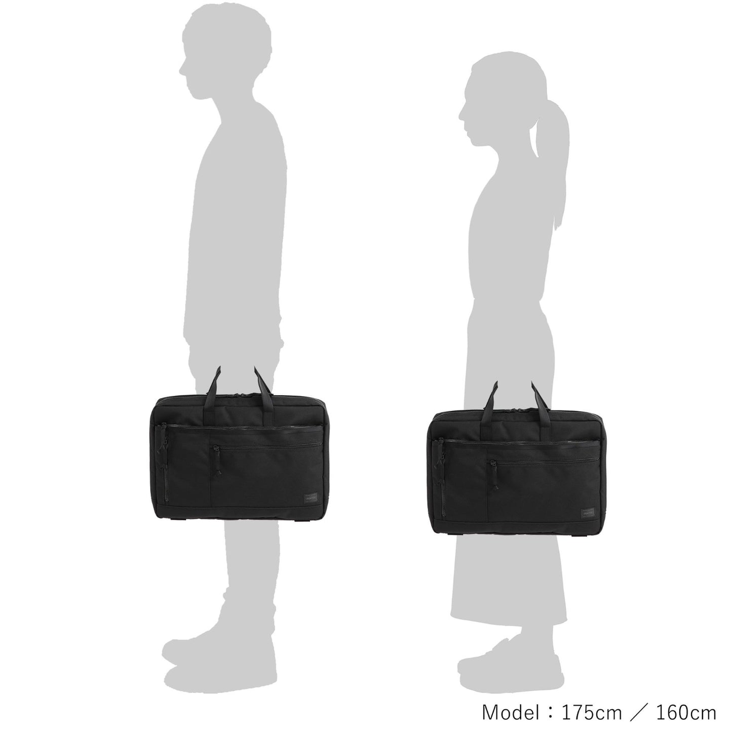 PORTER INTERACTIVE 2WAY BRIEFCASE(L) 吉田 日本製公事包 536-17049