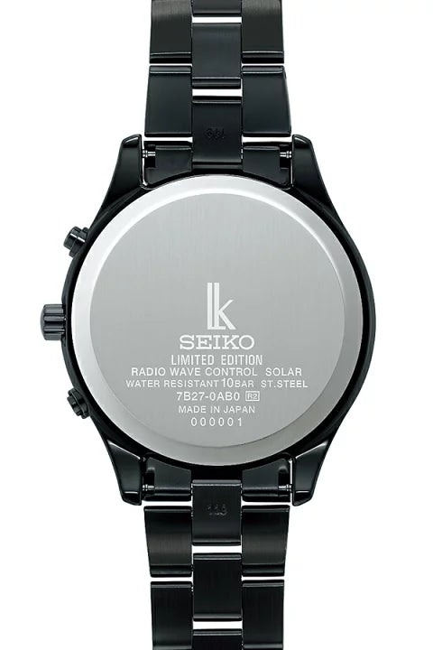 SEIKO LUKIA Essential Collection 2025 Limited Model made in Japan Watch SSVH037 JDM