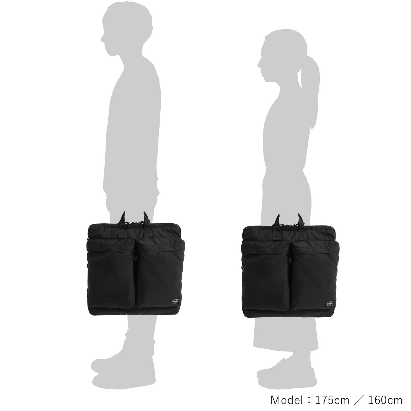 PORTER FORCE 2WAY HELMETBAG(S) made in Japan 855-05456