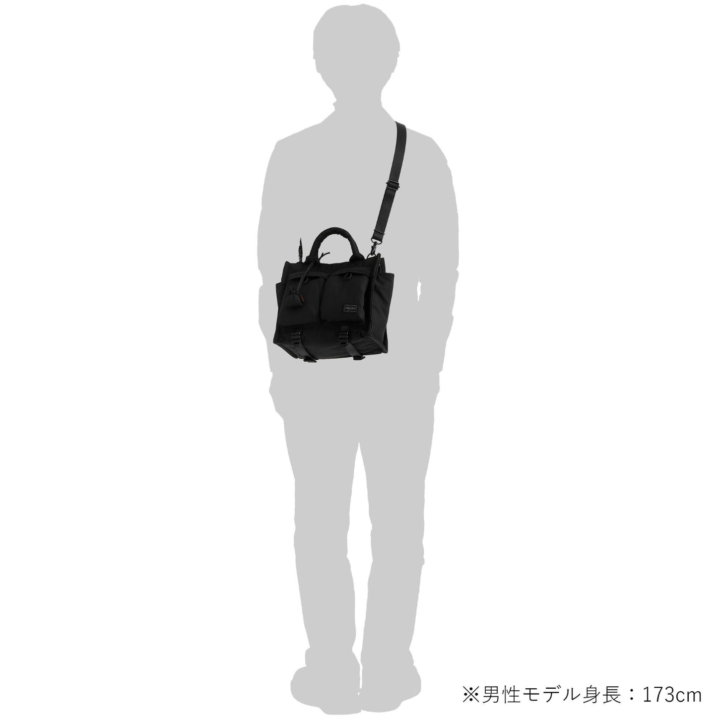 PORTER SENSES TOTE BAG(S)made in Japan 672-26820