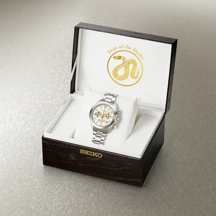 SEIKO Year Watch Collection 2025 Year Limited Edition made in Japan Special Edition Watch JDM