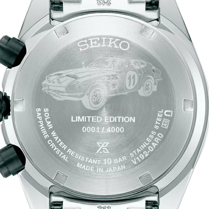 SEIKO PROSPEX SPEEDTIMER DATSUN 240Z Limited Edition 精工 日本製限定版 手錶 SBDL121 JDM日版