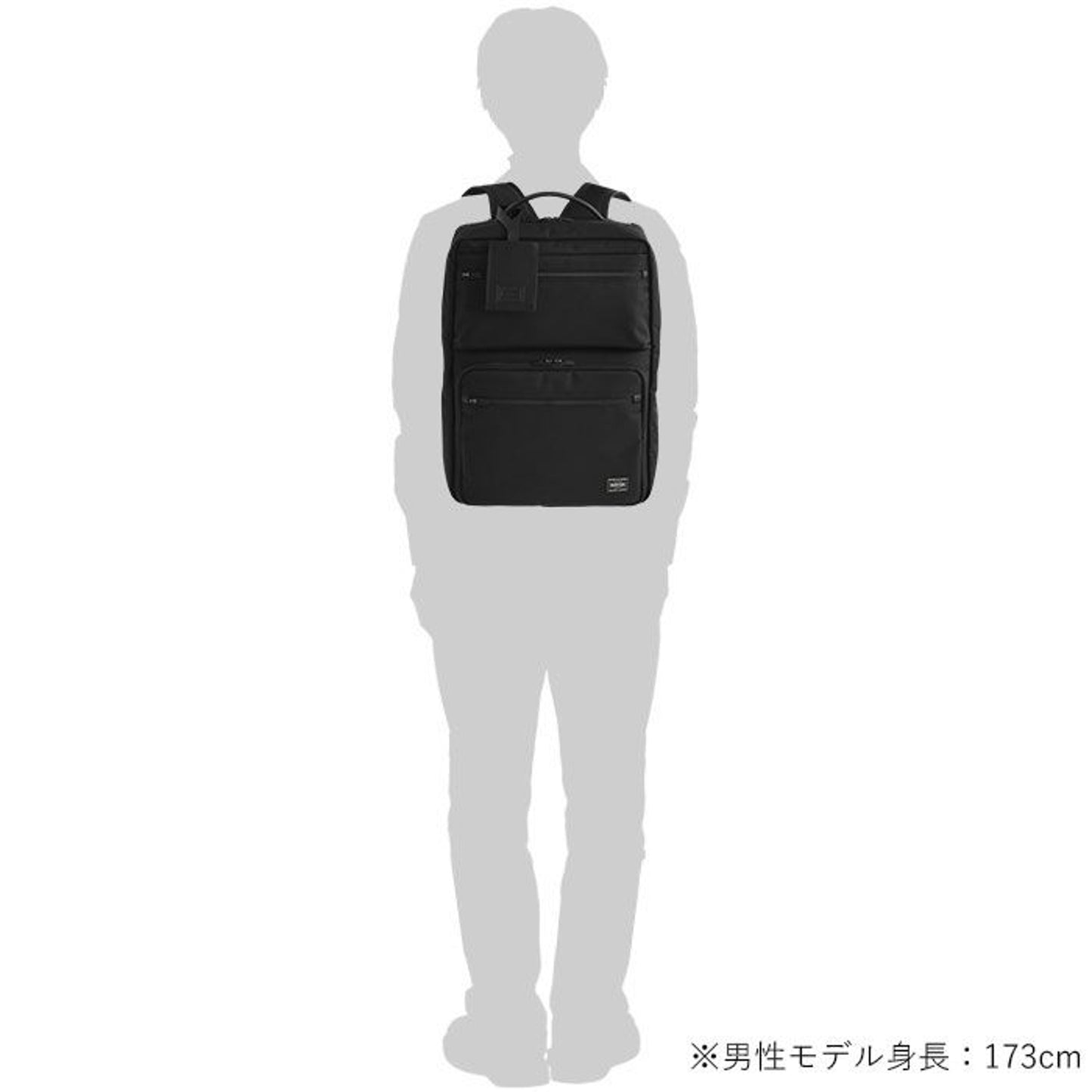 PORTER PROTECTION DAYPACK made in Japan 681-17978