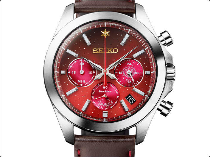 SEIKO OSHI NO KO made in Japan limited edition watch JDM