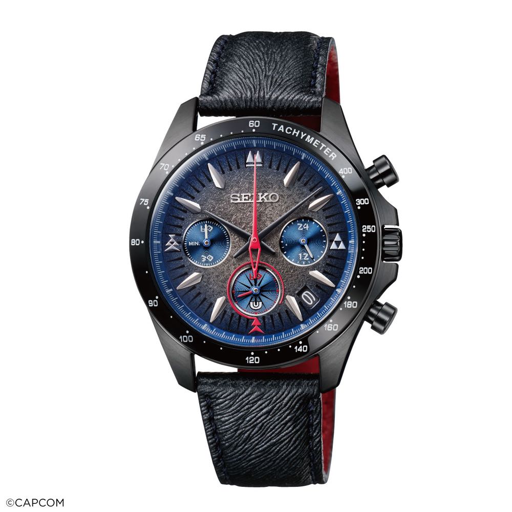 Seiko Monster Hunter 20th Anniversary made in Japan Special Edition Watch JDM