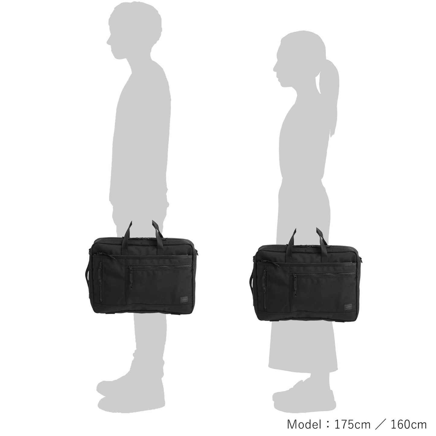 PORTER INTERACTIVE 3WAY BRIEFCASE Yoshida made in Japan briefcase 536-16153