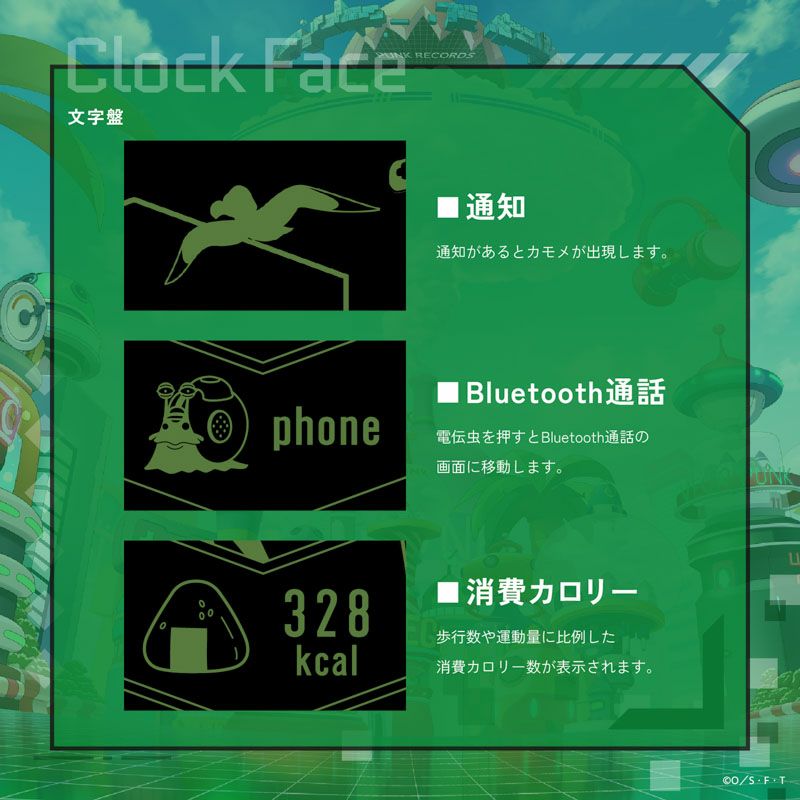 GARRACK ONE PIECE 海賊王 索隆 特別版手錶 JDM日版