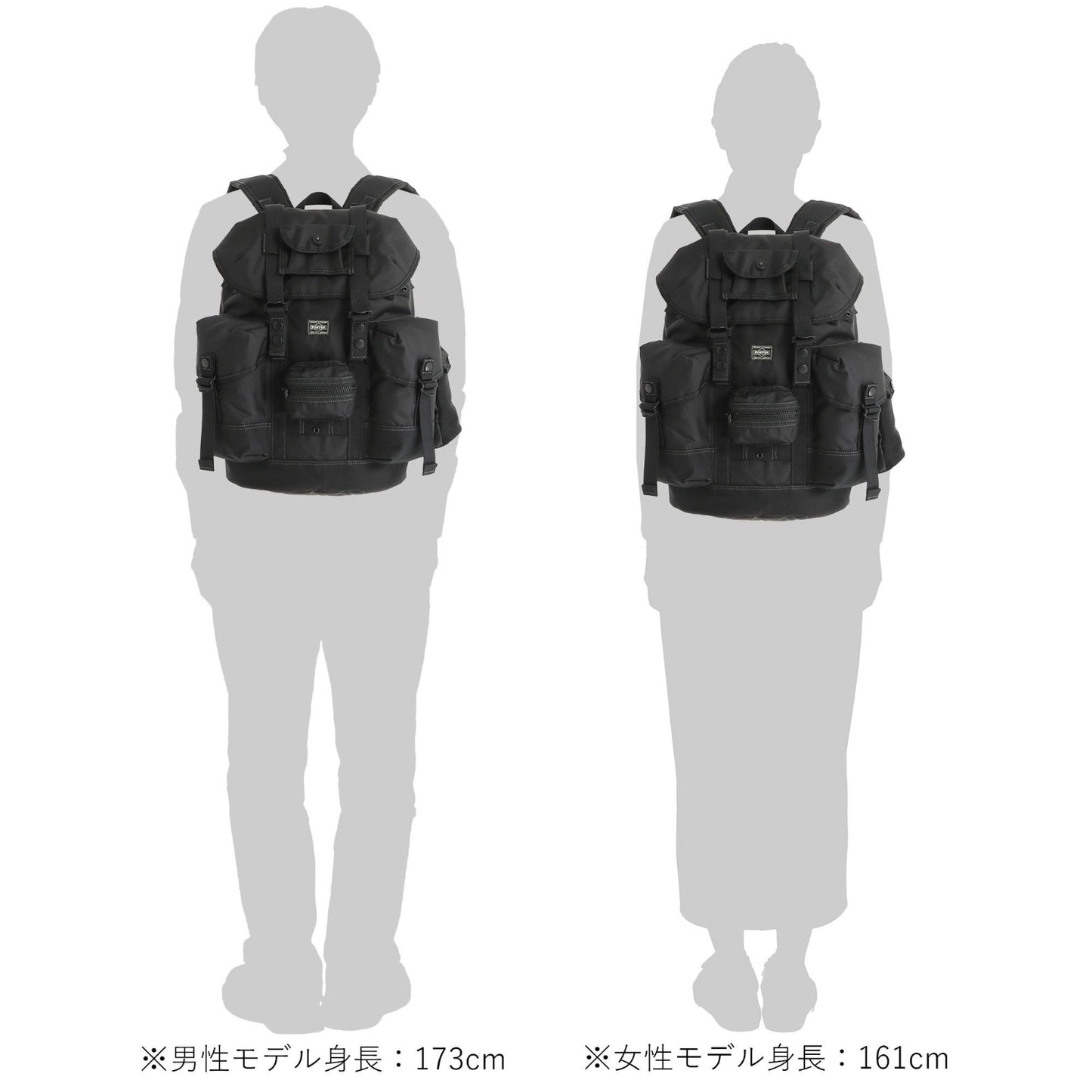 PORTER ALL ALICE PACK with POUCHES 吉田 日本製背囊 502-05957