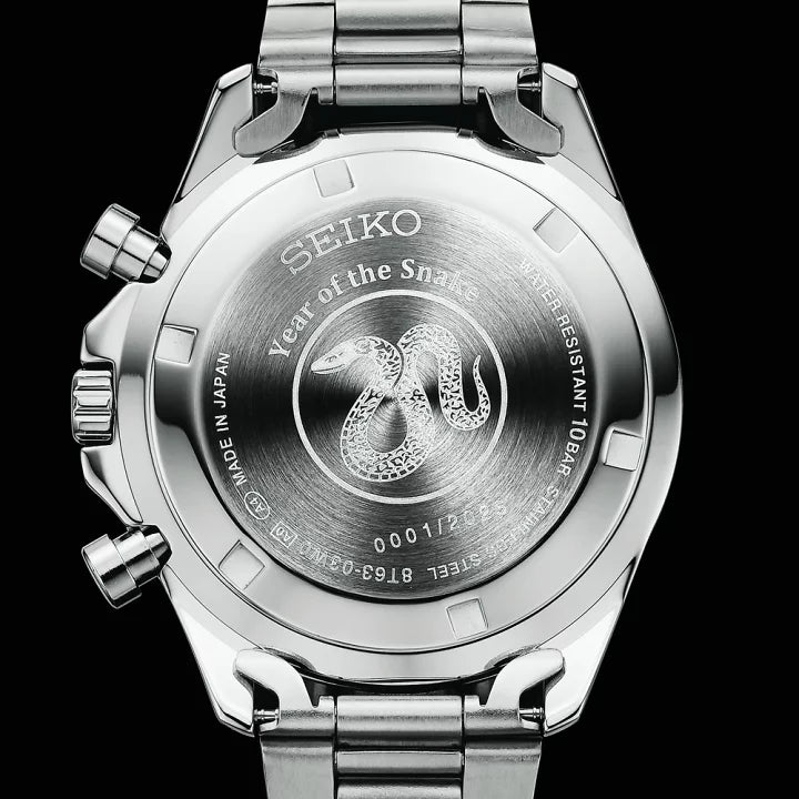 SEIKO Year Watch Collection 2025 Year Limited Edition made in Japan Special Edition Watch JDM