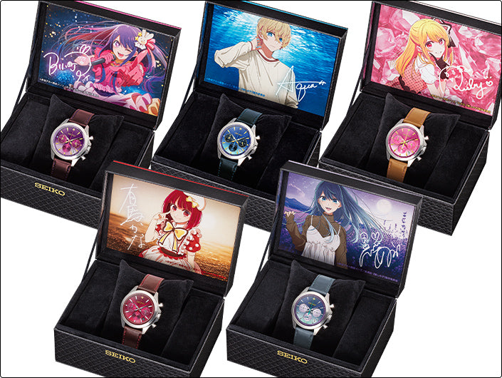SEIKO OSHI NO KO made in Japan limited edition watch JDM