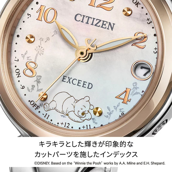 CITIZEN EXCEED Disney Collection Winnie the Pooh 星辰 迪士尼系列 小熊維尼 限定版女裝手錶 ES9475-56N JDM日版