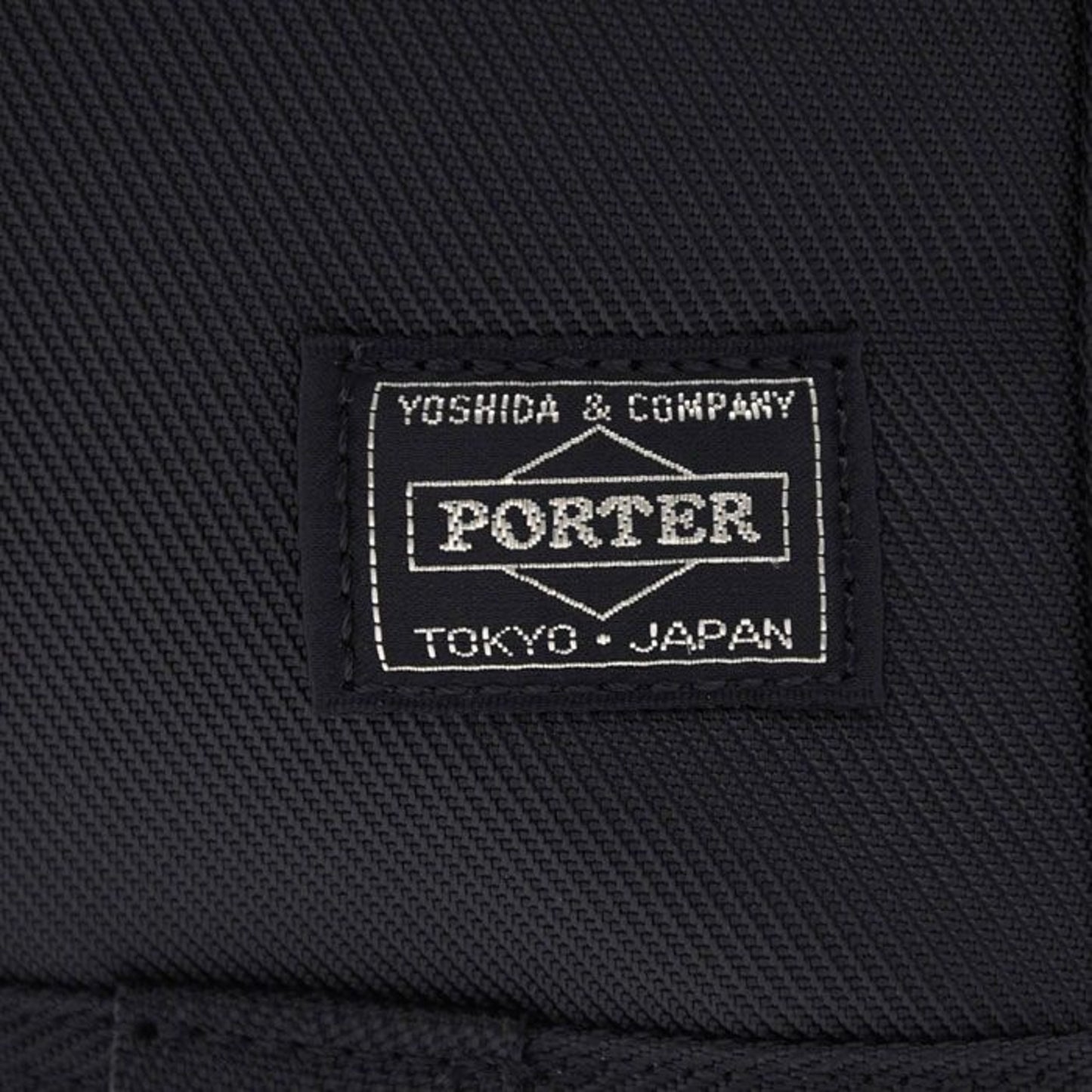 PORTER POSITION 2WAY BRIEFCASE 吉田 日本製公事包 725-07529
