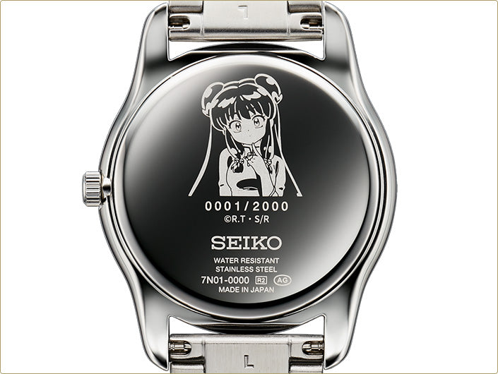 SEIKO Ranma 1/2 made in Japan limited edition watch JDM