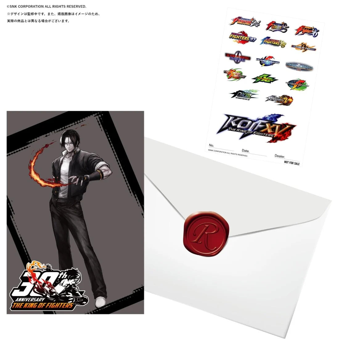 THE KING OF FIGHTERS 30TH ANNIVERSARY 草薙 京 手錶 JDM日版