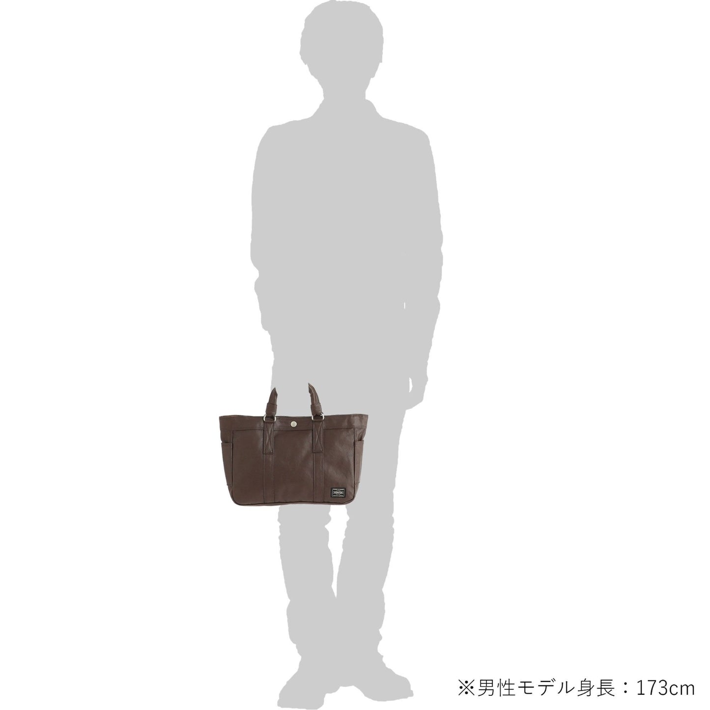 PORTER FREE STYLE TOTE BAG Yoshida made in Japan handbag 707-07172