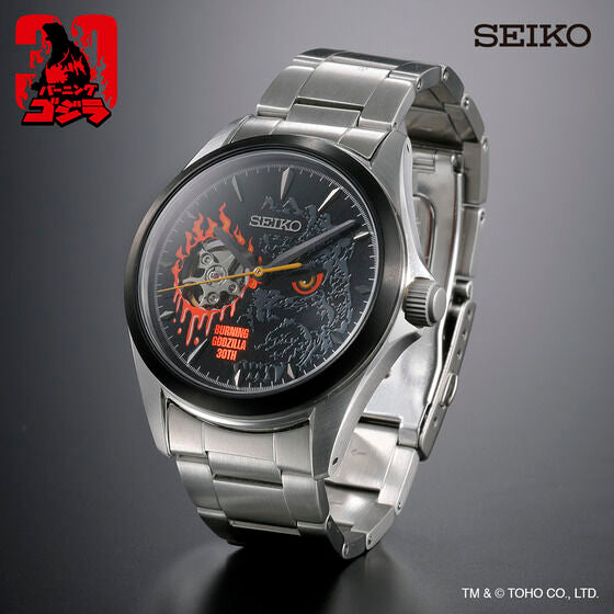 SEIKO 哥斯拉 30週年紀念版 精工 日本製 特別版 手錶 JDM日版