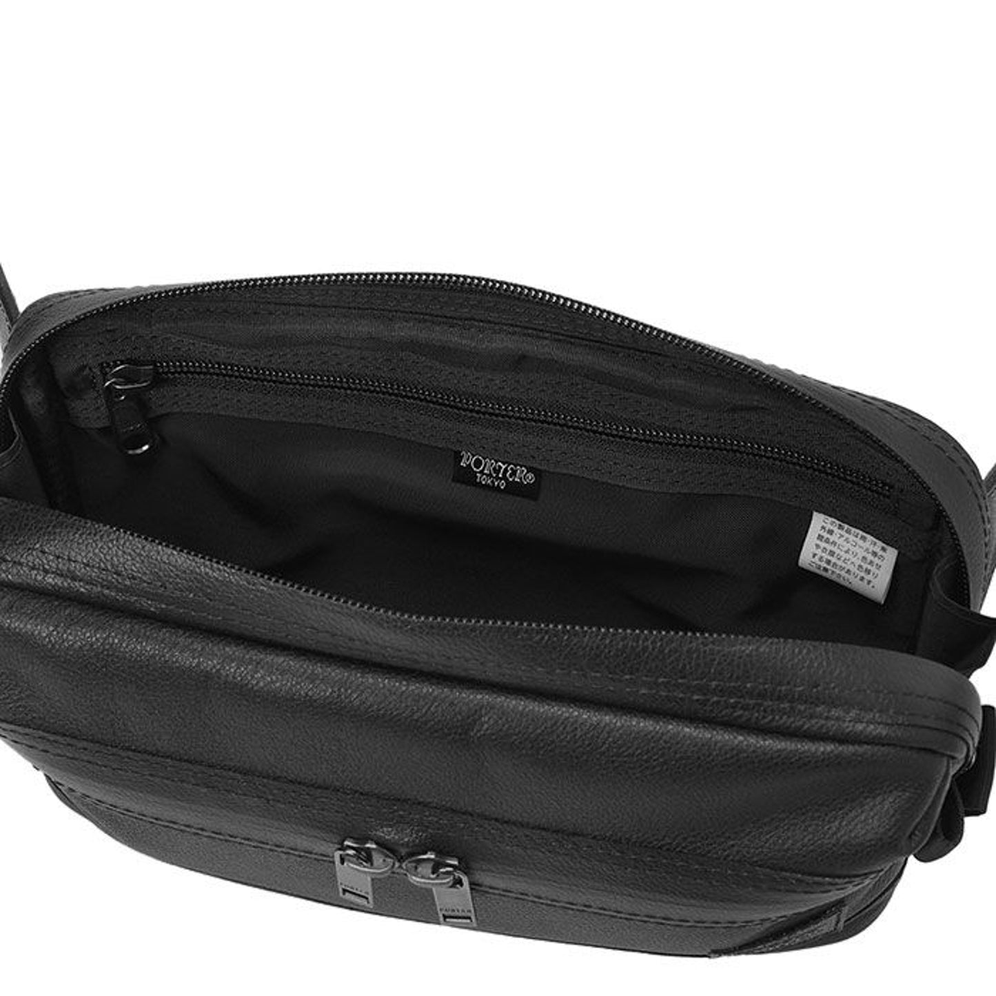 PORTER GUARD WAIST BAG 吉田 日本製 腰包 033-05066