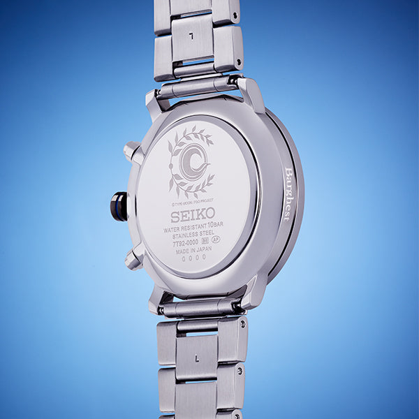 SEIKO Fate/Grand Order Limited Edition Watch JDM