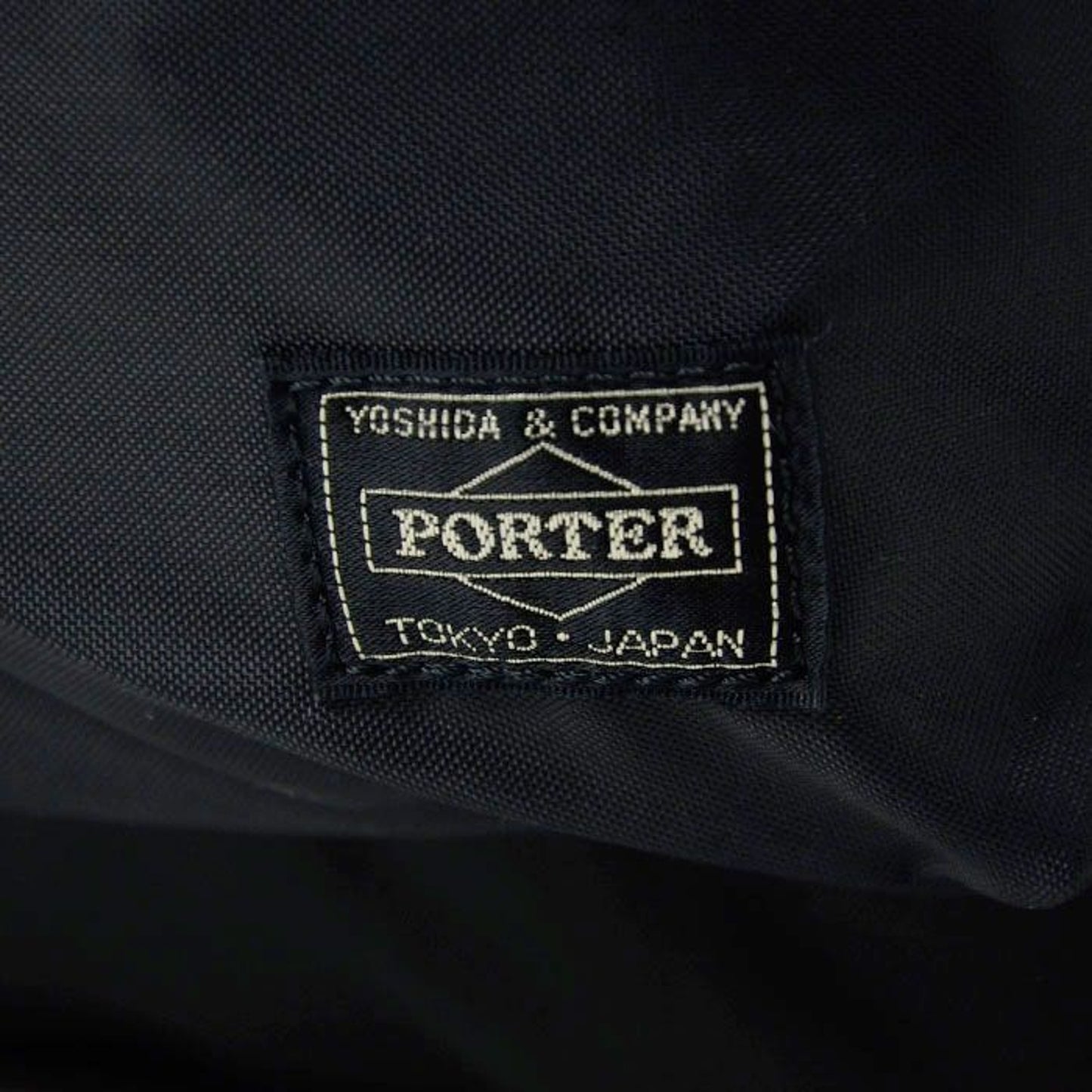 PORTER FORCE RUCKSACK made in Japan 855-07417
