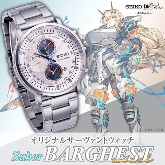 SEIKO Fate/Grand Order 限定版 精工日本製手錶 JDM日版