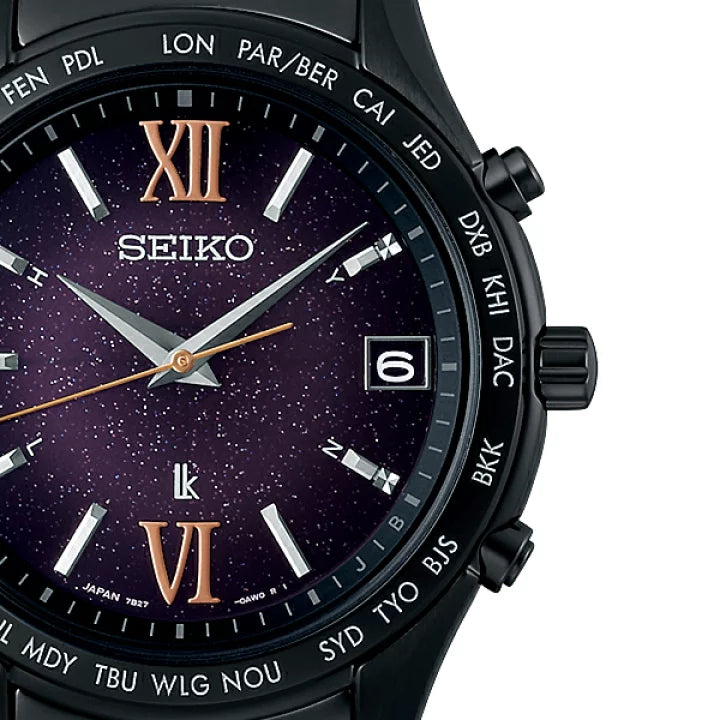 SEIKO LUKIA Essential Collection 2025 Limited Model made in Japan Watch SSVH037 JDM