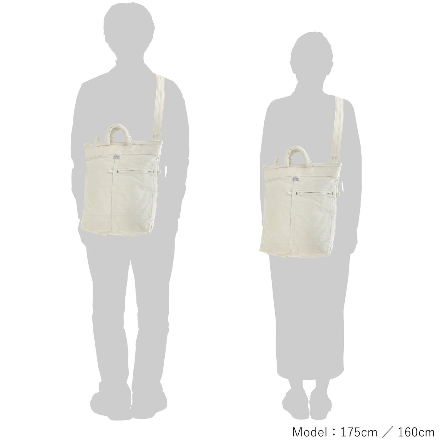 PORTER MILE 2WAY HELMETBAG 吉田 日本製 斜孭袋 754-15113