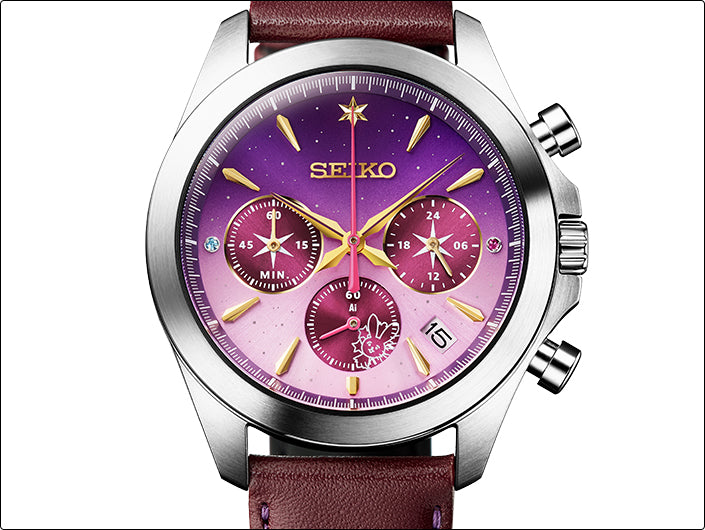 SEIKO OSHI NO KO made in Japan limited edition watch JDM