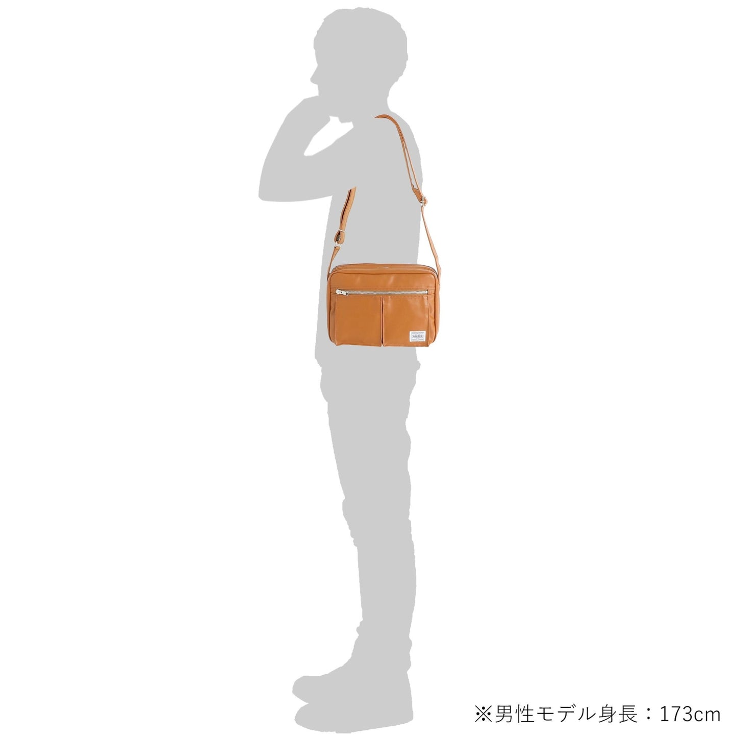 PORTER FREE STYLE SHOULDER BAG(S) Yoshida made in Japan crossbody bag 707-08212