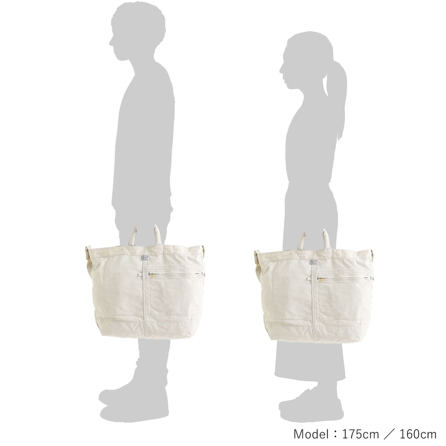 PORTER MILE 2WAY TOTE BAG (L) made in Japan 754-15107