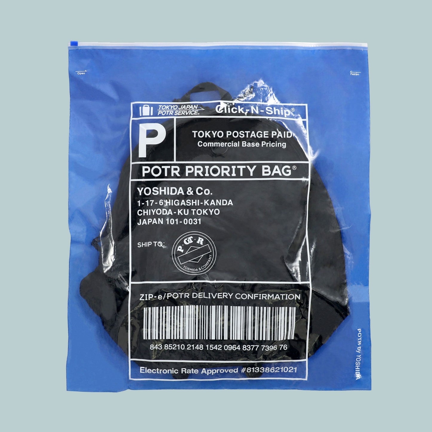 PORTER POTR PACKS TRIP PACK with SOUVENIR BAG 吉田 日本製背囊 996-26102