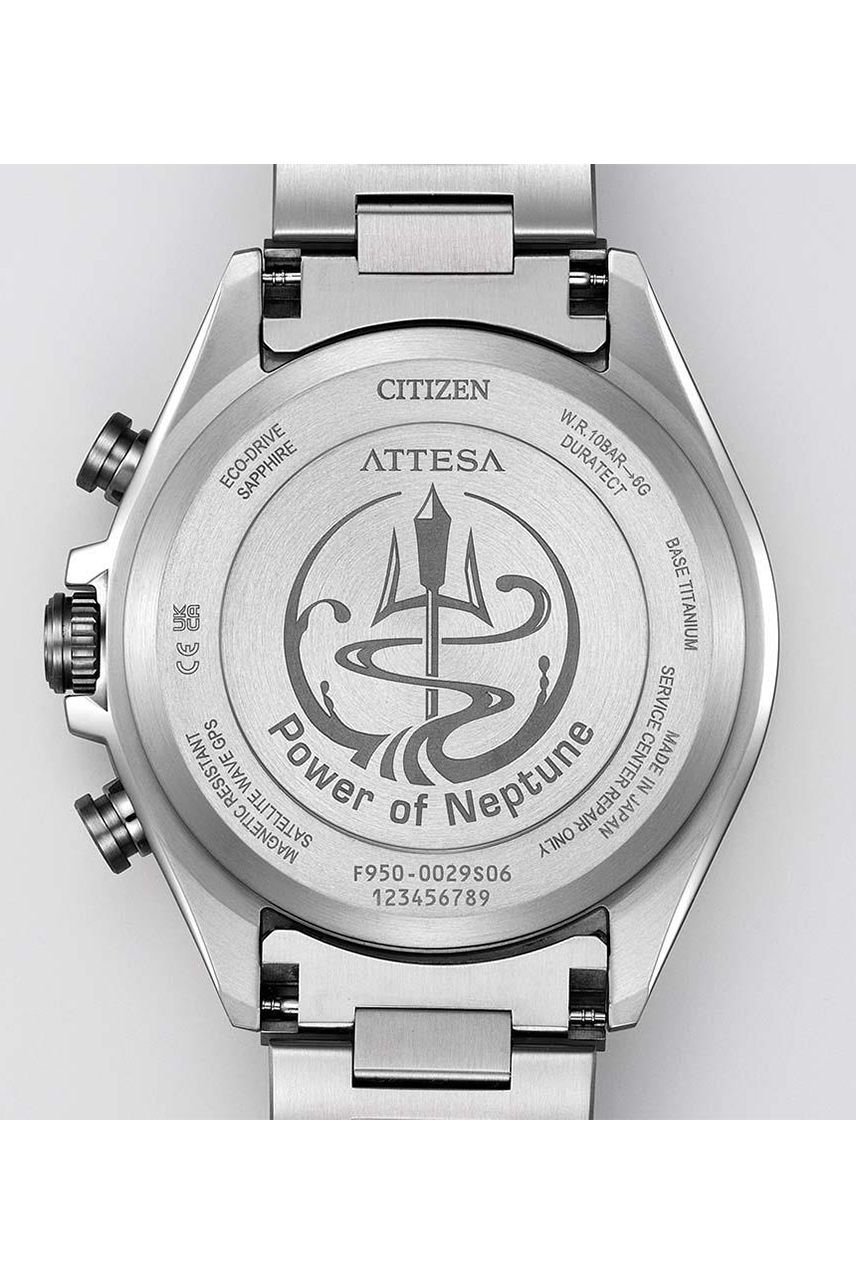 CITIZEN ATTESA ACT Line Power of Neptune Neptune limited edition watch CC4054-68L JDM