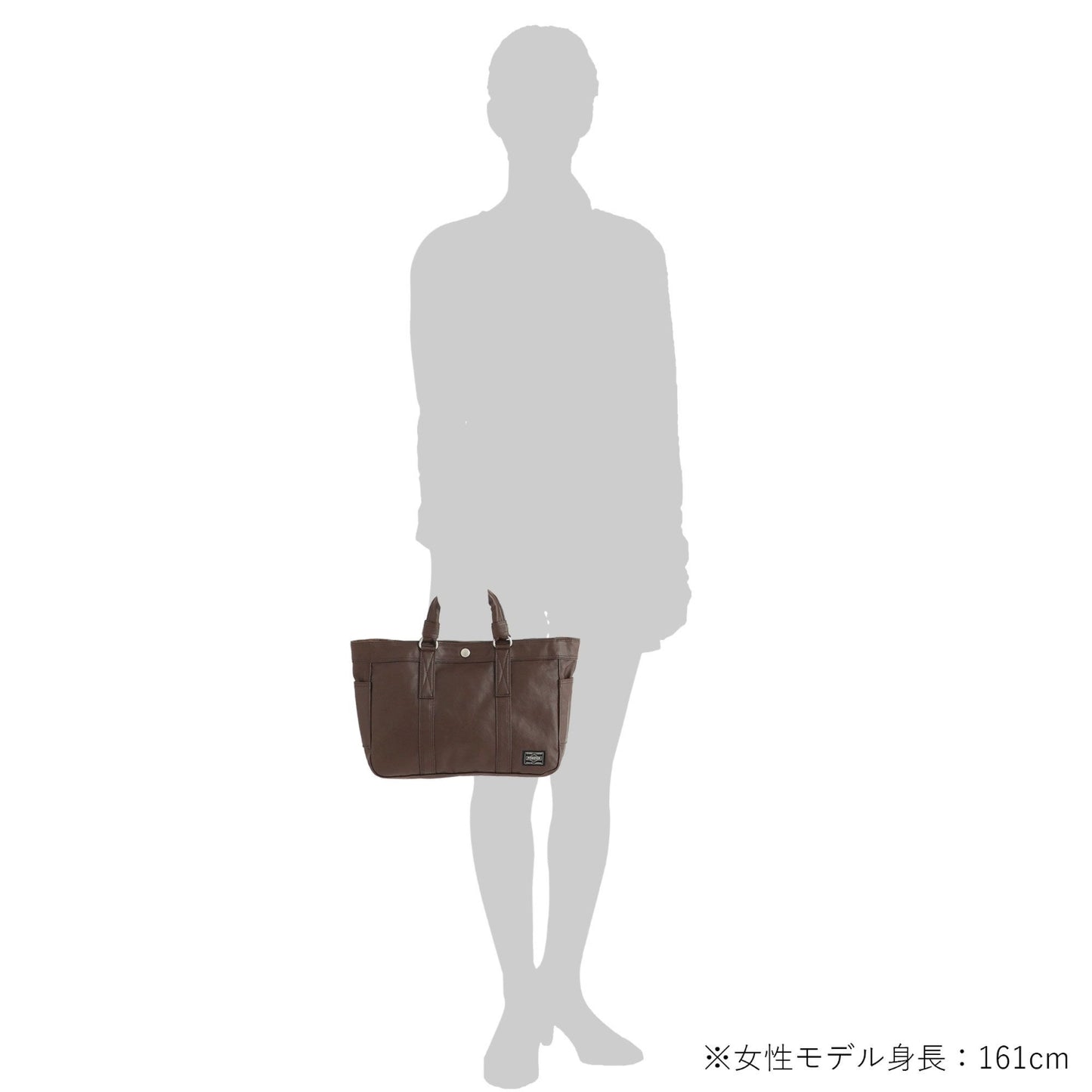 PORTER FREE STYLE TOTE BAG Yoshida made in Japan handbag 707-07172